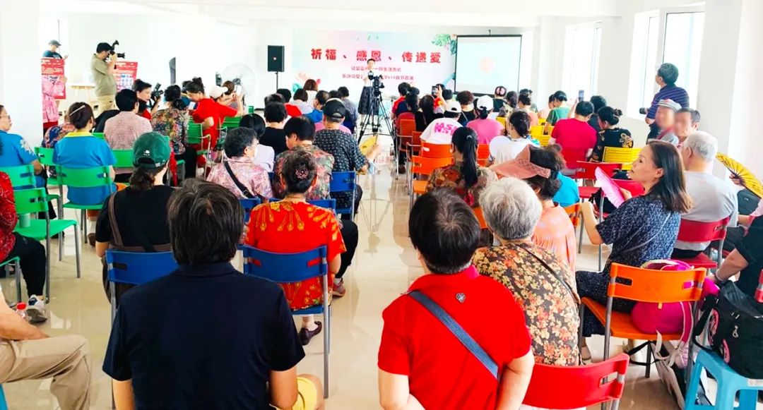 “粽”情端午|北京扶老助残基金会，让公益成为一种生活方式