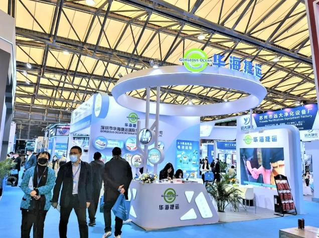 盛宴落幕 满载而归 | 华海捷运BTF2023上海国际锂电池技术展之旅圆满结束