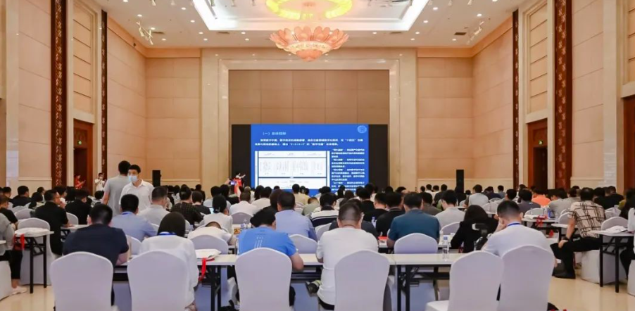 首届城市治理现代化论坛暨城市运行管理“一网统管”成就展在京举行