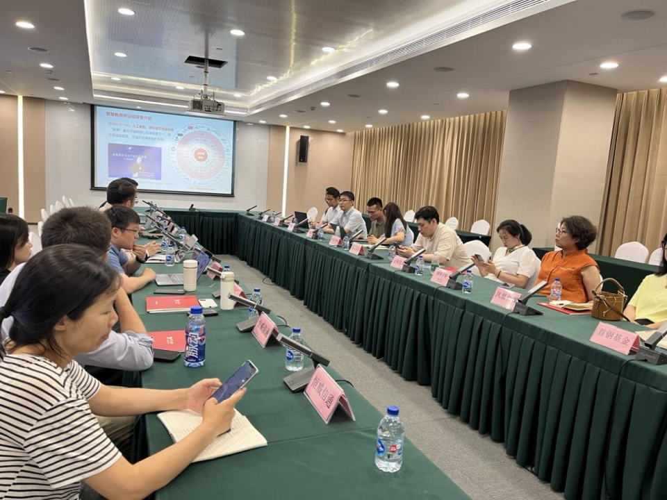 虚拟现实与元宇宙产业联盟走进讯飞幻境 共话元宇宙创新与融合发展 虚拟现实与元宇宙产业联盟走进讯飞幻境 共话元宇宙创新与融合发展