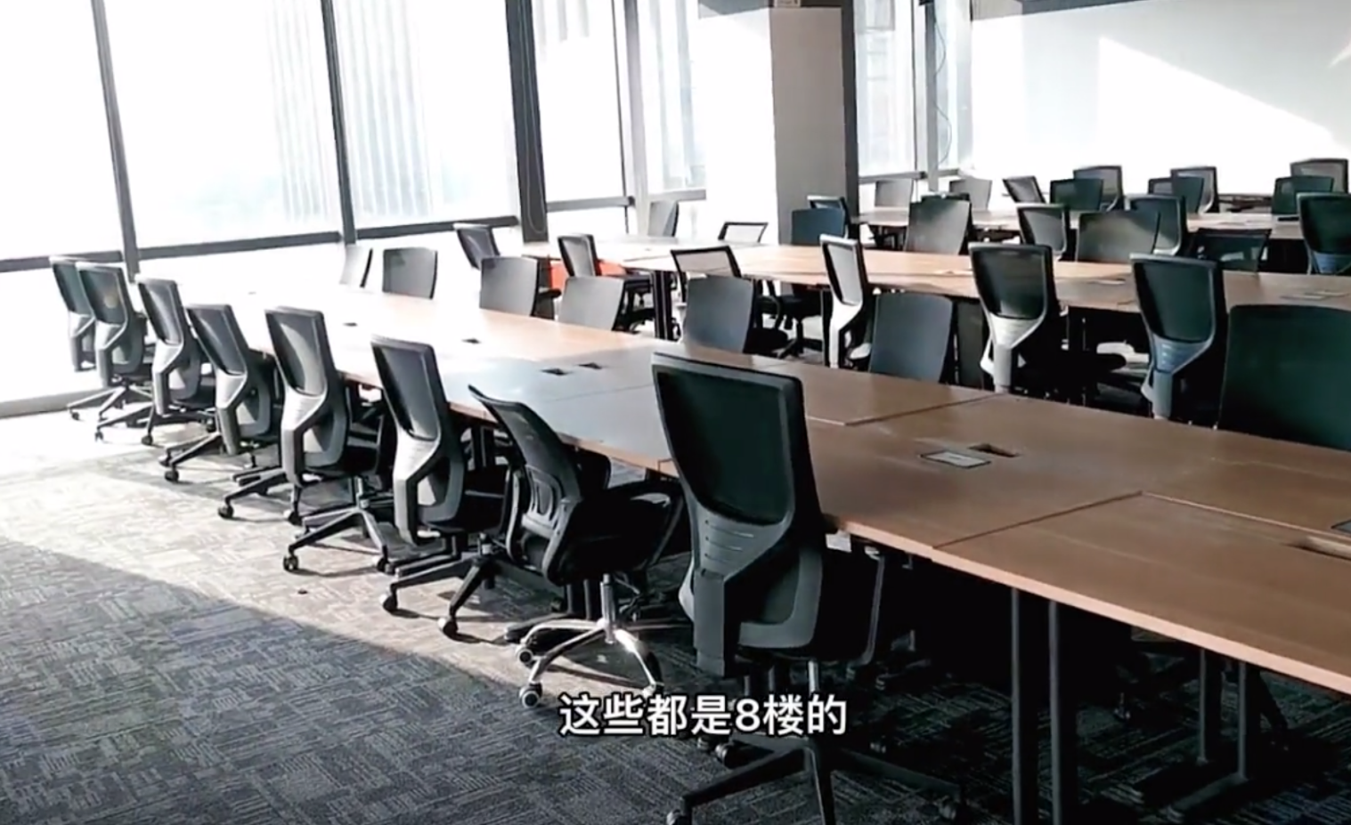 深圳网布椅办公家具回收视频