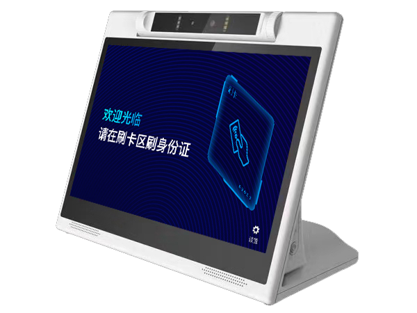 产品推荐 ｜吉为桌面人证核验终端F8，满足离线人证核验