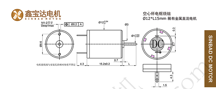 XBD-1215