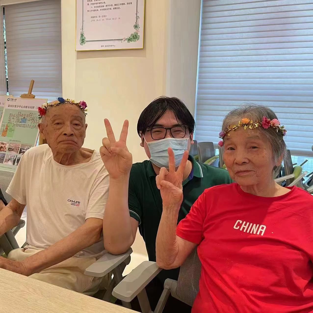 国寿客户节丨浓情端午 “粽”享安康 国寿客户节丨浓情端午 “粽”享安康