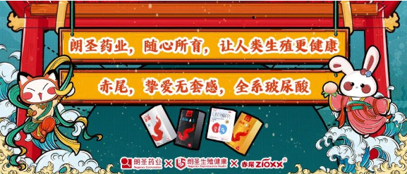 2023第15届大广赛命题策略单：555000jc线路检测中心