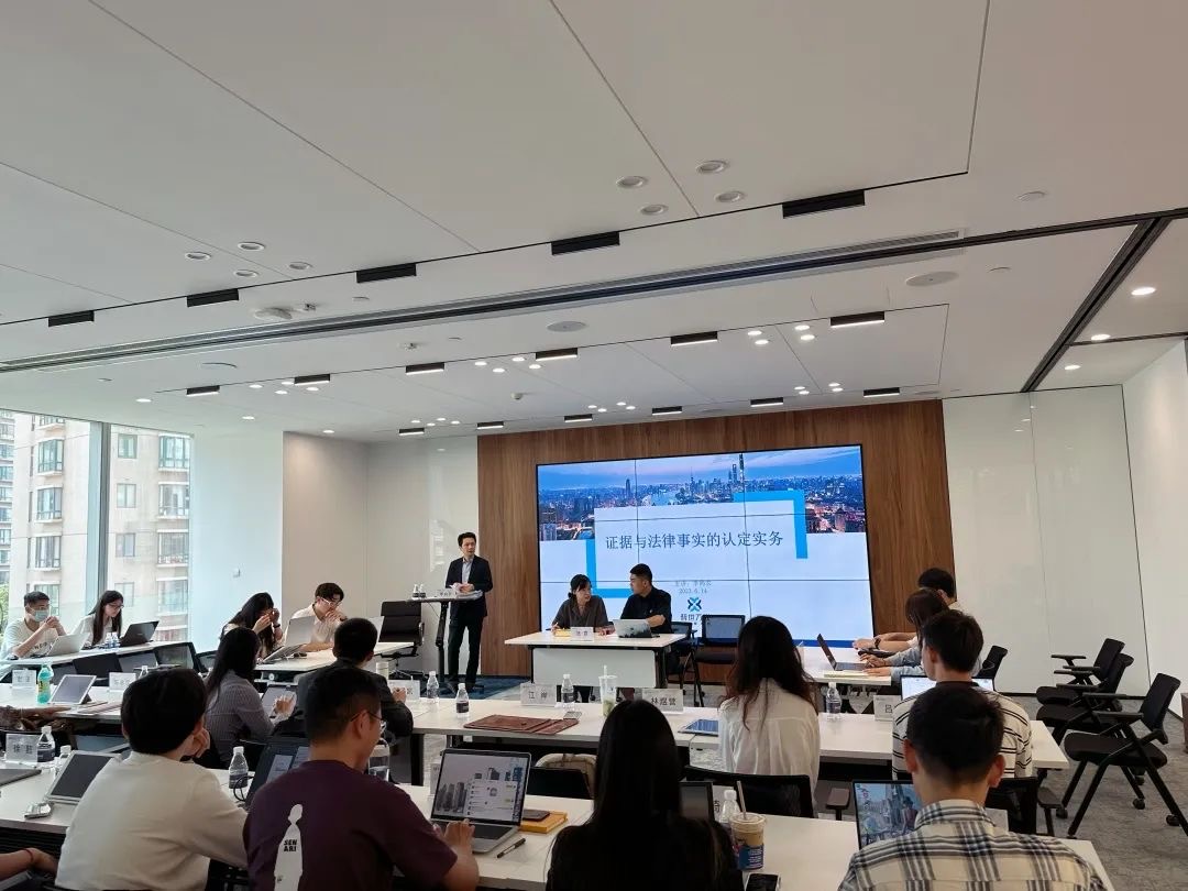 普世万联培训讲堂|华东政法大学律师学院2023年度《公司法实务课程》第七讲 普世万联培训讲堂|华东政法大学律师学院2023年度《公司法实务课程》第七讲