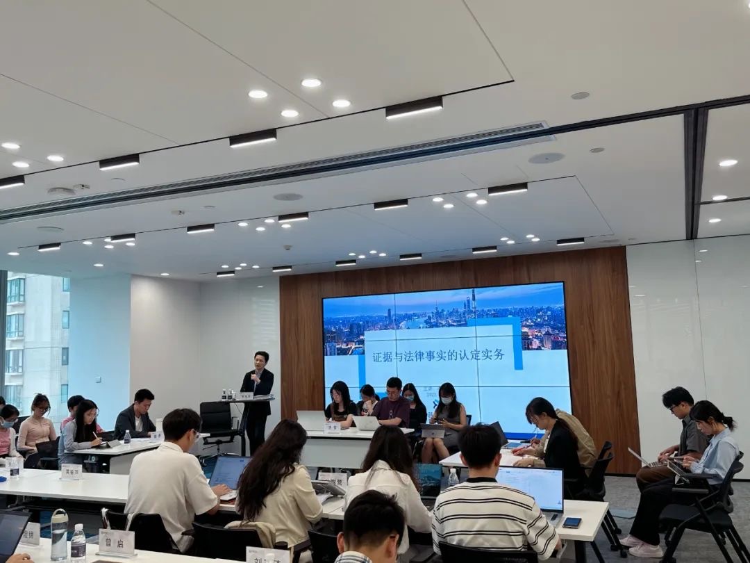 普世万联培训讲堂|华东政法大学律师学院2023年度《公司法实务课程》第七讲 普世万联培训讲堂|华东政法大学律师学院2023年度《公司法实务课程》第七讲
