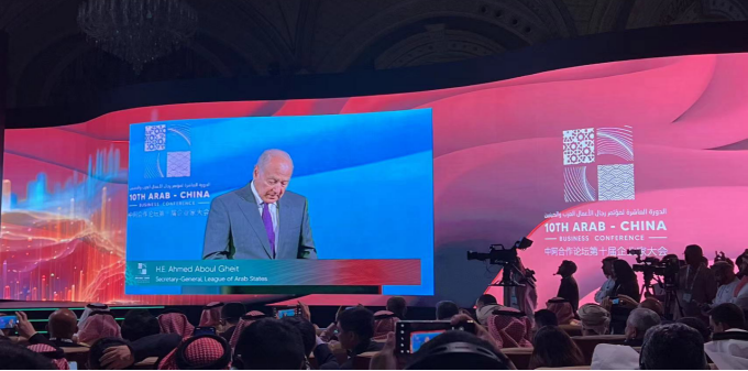 Dr. Karim attended the 10th ARAB-CHINA Business Conference