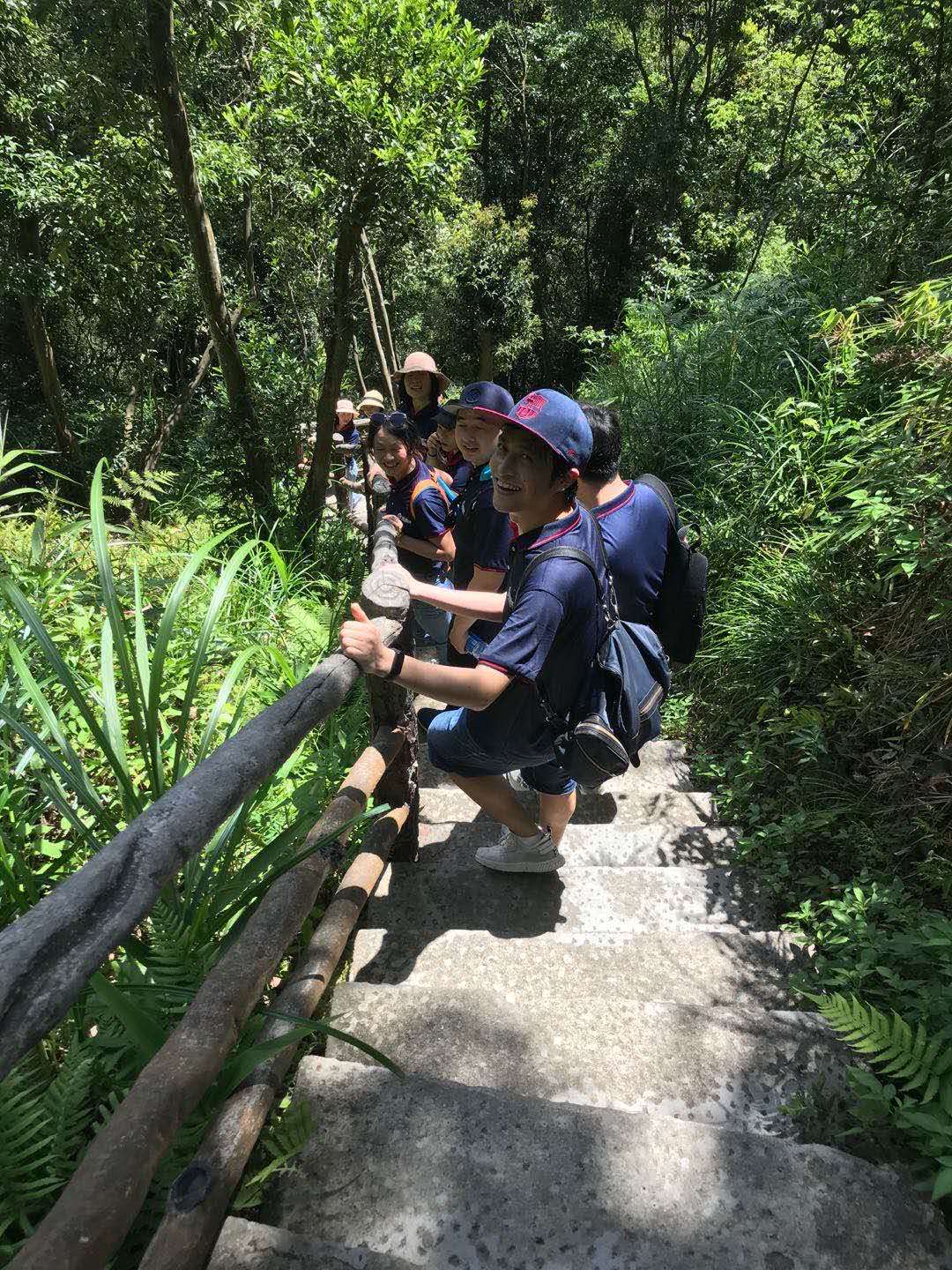 恒晟輝電子團建活動之馬巒山