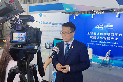 亮相MWC上海，途鸽科技创始人张衡接受央视财经频道专访