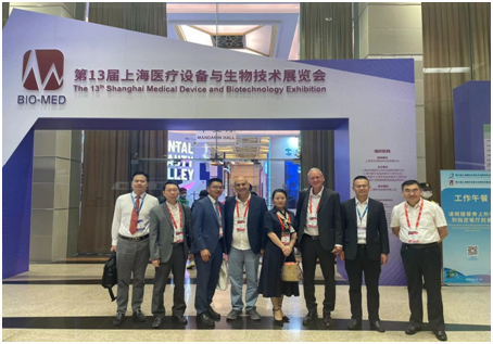 华元集团总裁参加第13届上海医疗设备与生物技术展览会