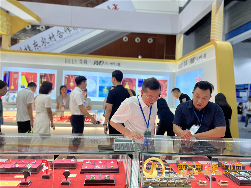 广西黄金珠宝产业园首次亮相第四届中国贺州国际石材·碳酸钙展览会
