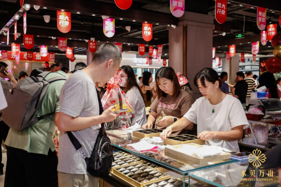 打造深圳水贝一站式黄金购物专区 水贝万山“黄金优选”盛大开业 打造深圳水贝一站式黄金购物专区 水贝万山“黄金优选”盛大开业