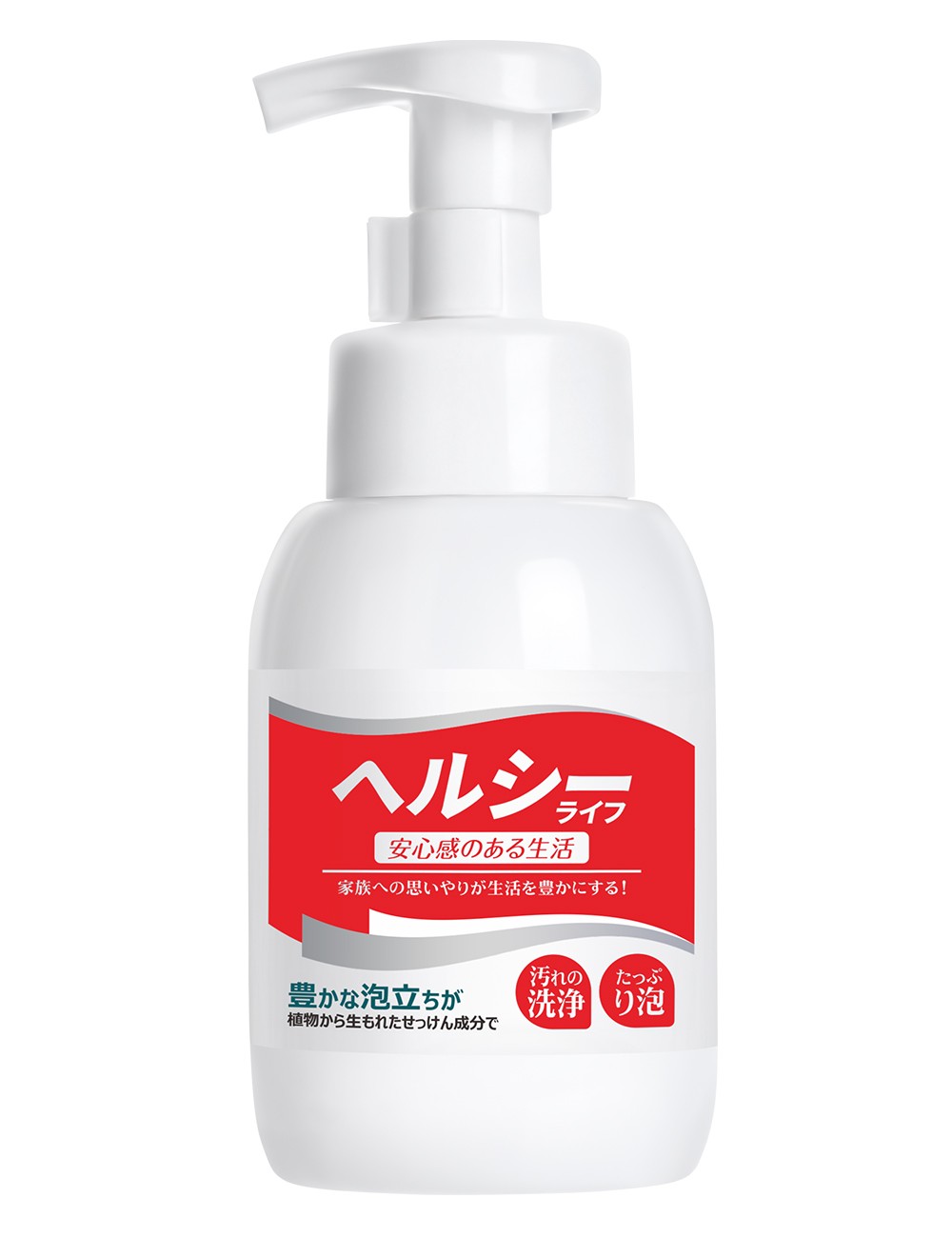 赤ラベル泡泡ハンドソープ