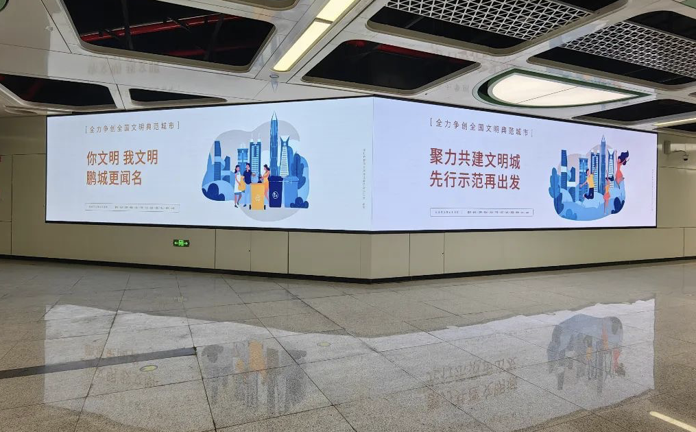  猎取商机，轻松找到深圳地铁广告投放目标