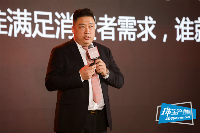 “福启·新程”金大福珠宝品牌发布会暨26周年盛典举行 “福启·新程”金大福珠宝品牌发布会暨26周年盛典举行