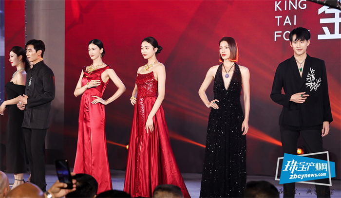 “福启·新程”金大福珠宝品牌发布会暨26周年盛典举行 “福启·新程”金大福珠宝品牌发布会暨26周年盛典举行