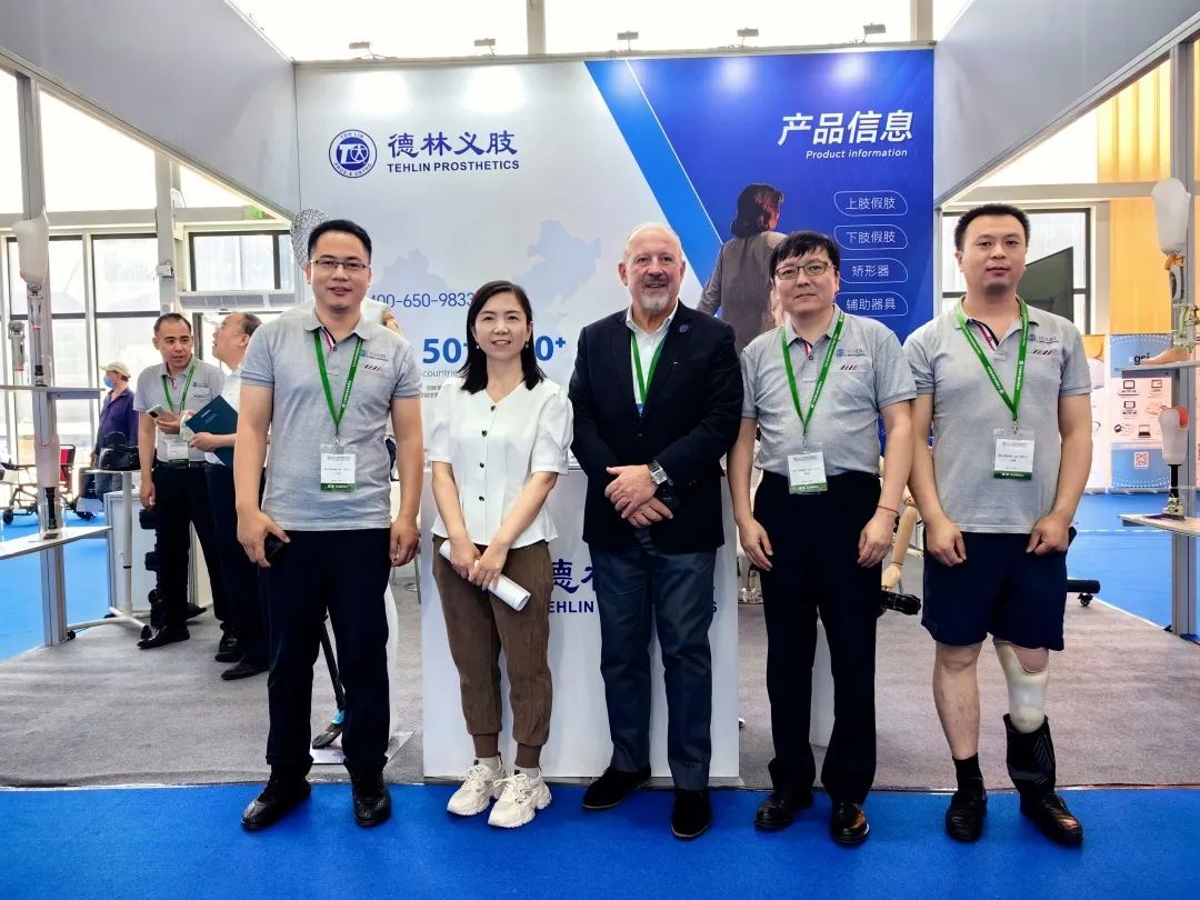 德林义肢 | 2023中国国际福祉博览会，感谢与您相聚！