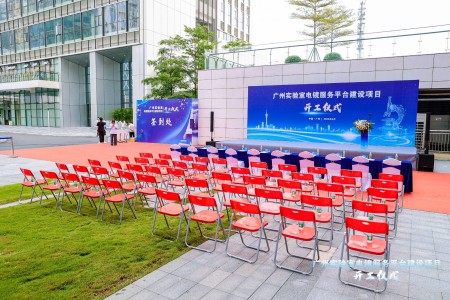 开业庆典流程有哪些? 开业庆典流程有哪些?