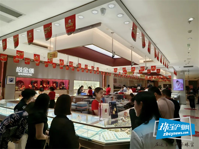 珠宝设计与工艺师协会会长郑陈曼芝一行考察百泰集团 珠宝设计与工艺师协会会长郑陈曼芝一行考察百泰集团