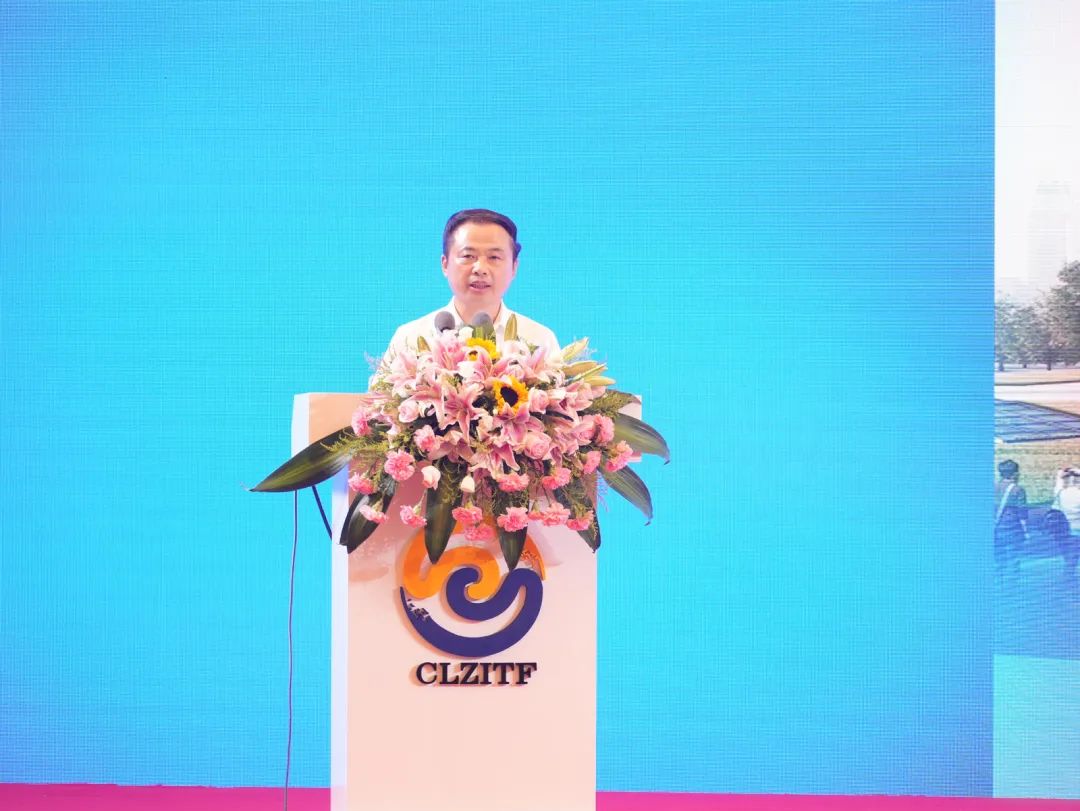 集团董事局主席金位海出席2023全球浙商投资合作发展峰会