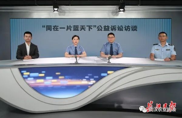 公益诉讼检察官讲述长江大保护办案故事，3年来放流鱼苗62万多尾