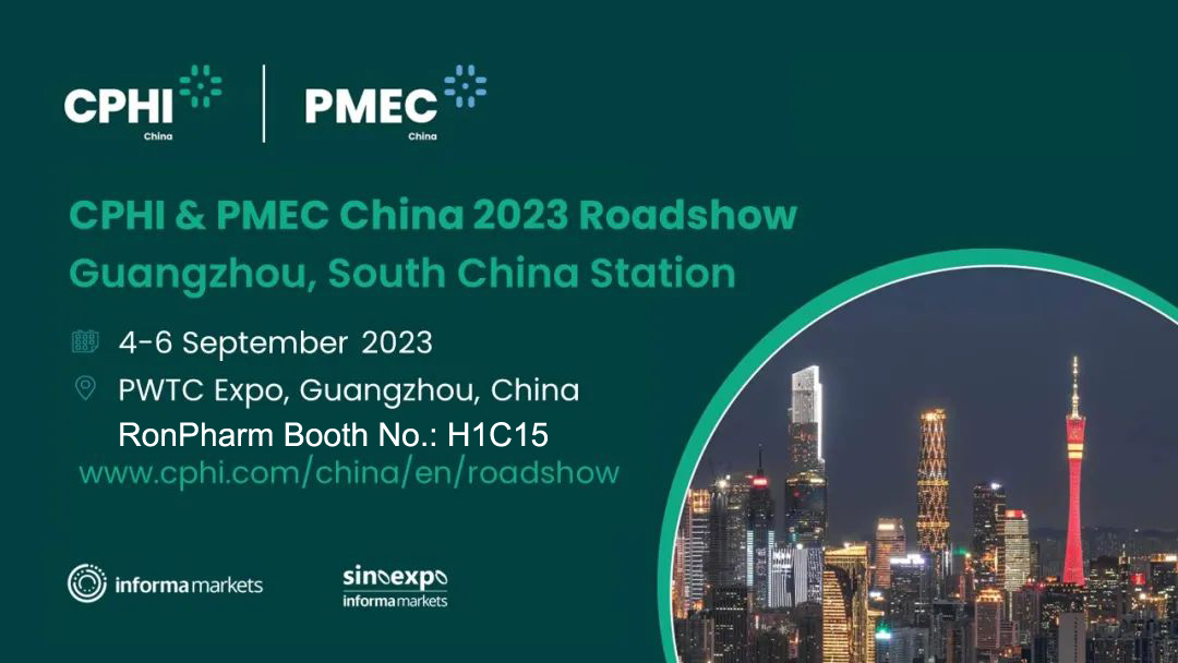 CPHI & PMEC China 2023 Roadshow will open in Guangzhou