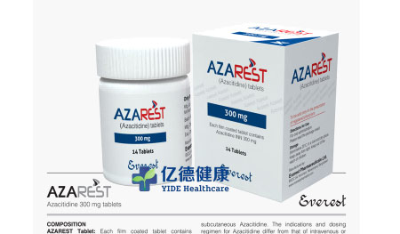 阿扎胞苷一个疗程价格