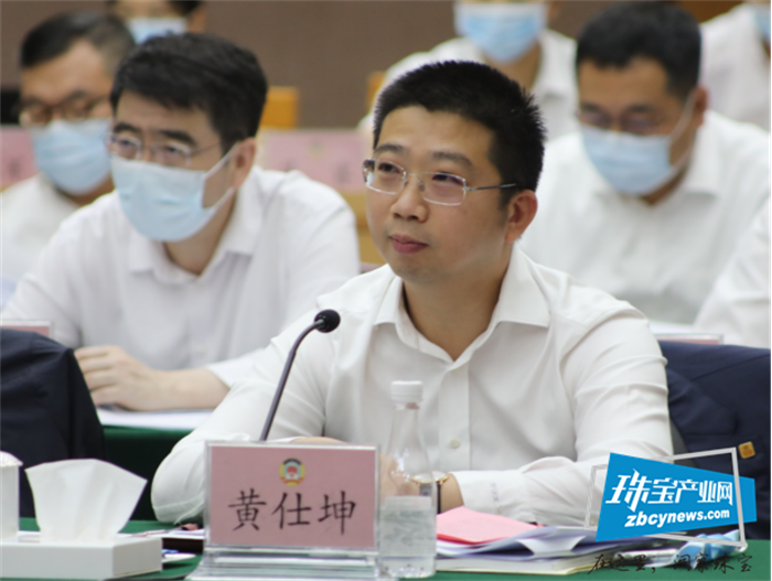 龙岗宝协会长黄仕坤应邀出席“粤商·省长面对面协商座谈会”并代表发言 龙岗宝协会长黄仕坤应邀出席“粤商·省长面对面协商座谈会”并代表发言