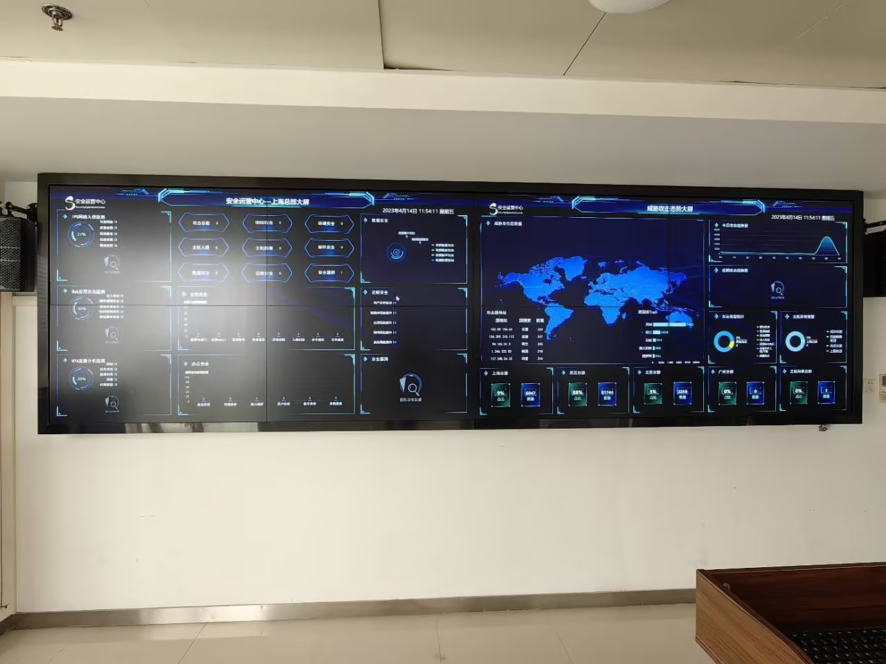 鑫炙科技数据可视化展厅显示屏解决方案