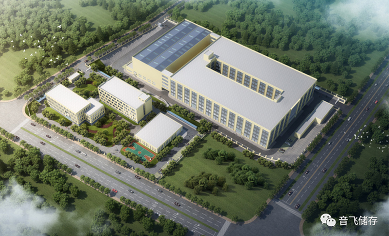 The Zhejiang Suncha Intelligent Warehouse Project Successfully Landed
