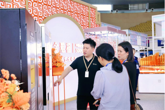 数智科技+非遗国潮,金雅福精彩亮相2023年湾区珠宝文化博览会 数智科技+非遗国潮,金雅福精彩亮相2023年湾区珠宝文化博览会