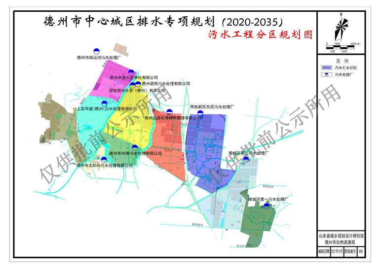 “水生态监测”将是大势所趋？| 谈北京全面启动水生态监测