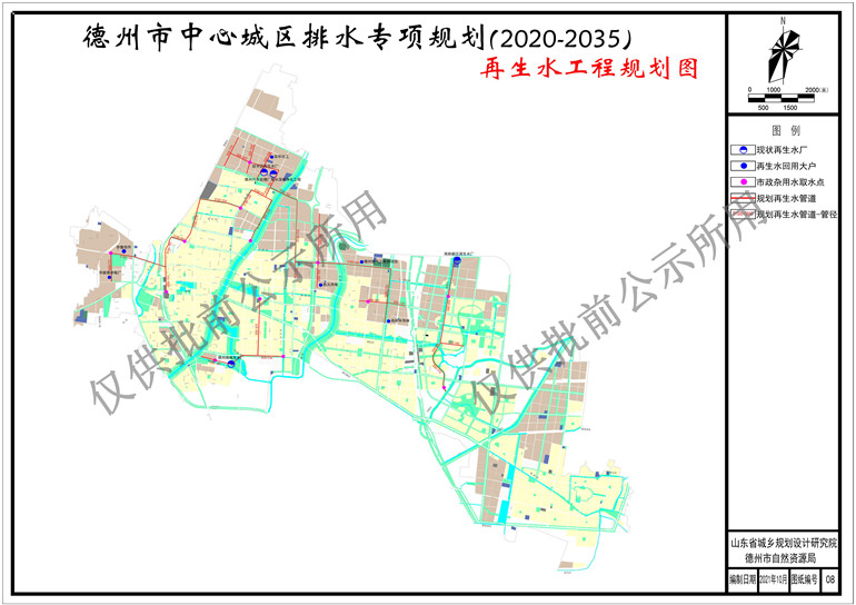 “水生態(tài)監(jiān)測”將是大勢所趨？| 談北京全面啟動水生態(tài)監(jiān)測