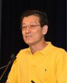13:00-13:35 大会报告4：集成电路和系统（包括异构集成）的ESD保护设计