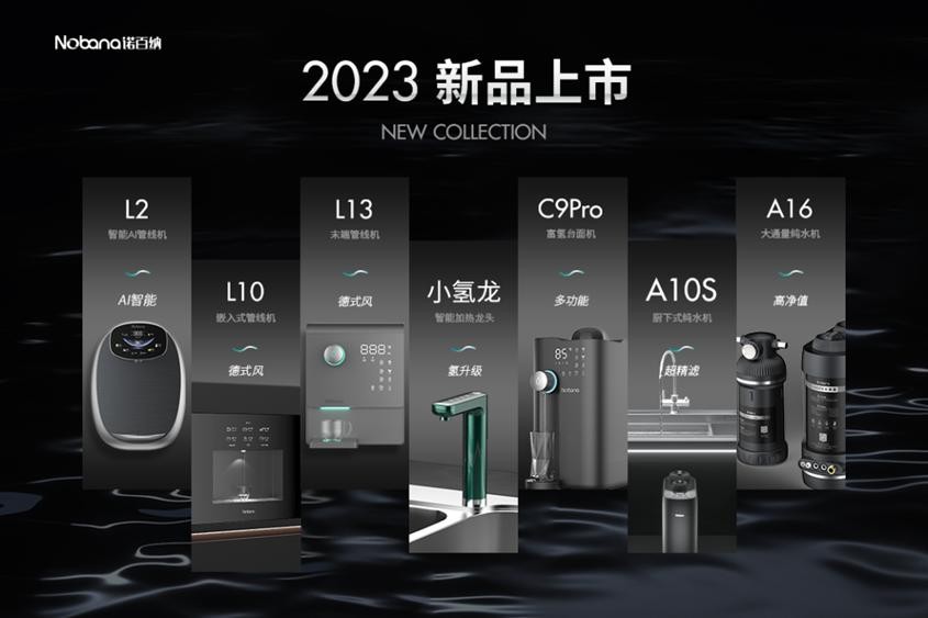 太原富氫水機招商，成功的商家都這樣搞