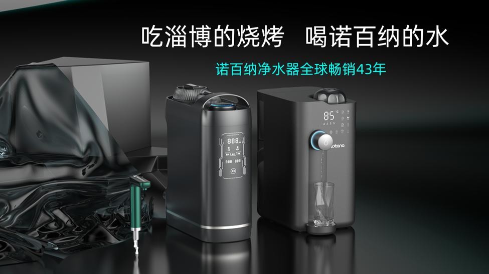 太原富氫水機加盟，哪些牌子靠譜?