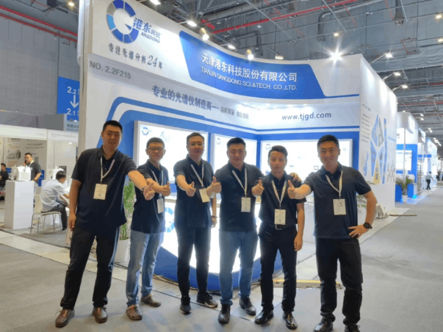 港东科技与您相约第十一届慕尼黑上海分析生化展（analytica China 2022）