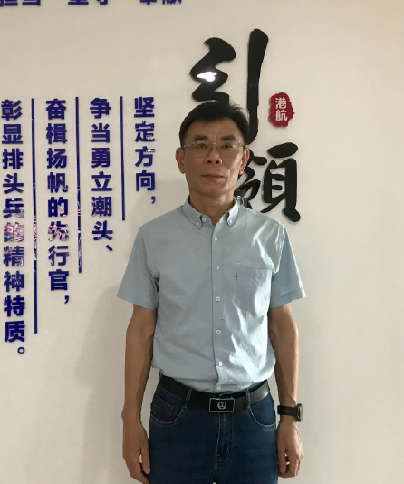 徐斌