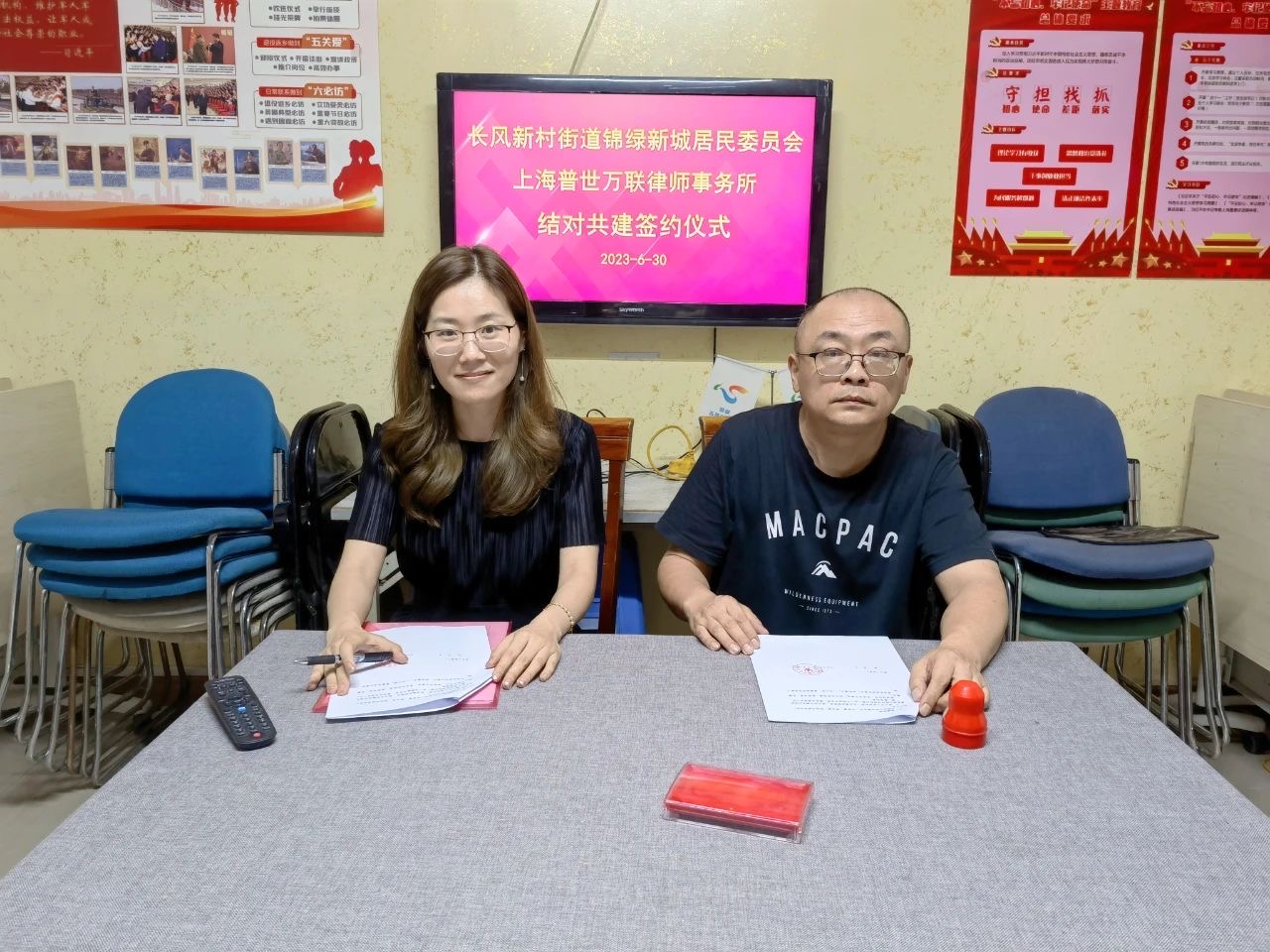 大事记|奋斗当“夏”,未来可“七” 大事记|奋斗当“夏”,未来可“七”
