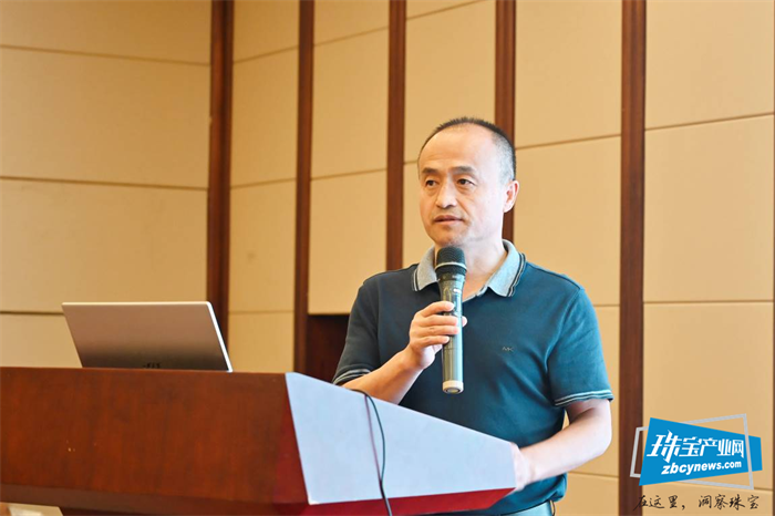 第十三届全国首饰质检机构交流会在深圳召开 第十三届全国首饰质检机构交流会在深圳召开