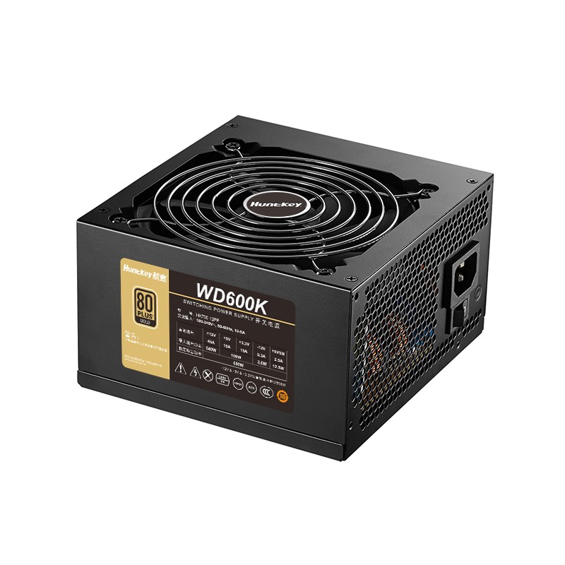 航嘉 WD600K（直出 额定600W）