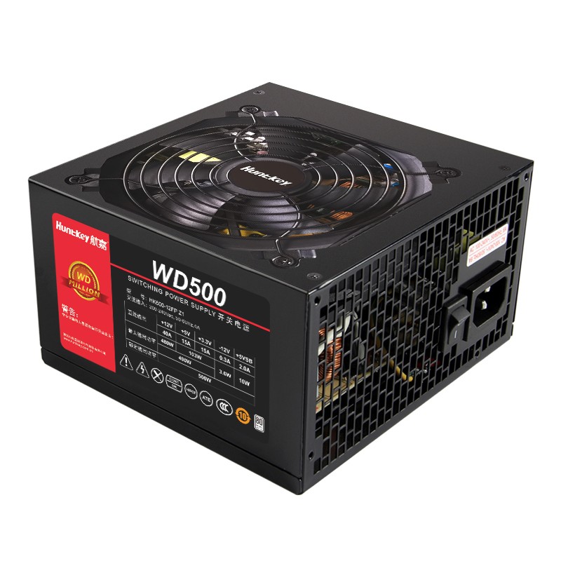 航嘉WD500百万纪念版（额定500W）