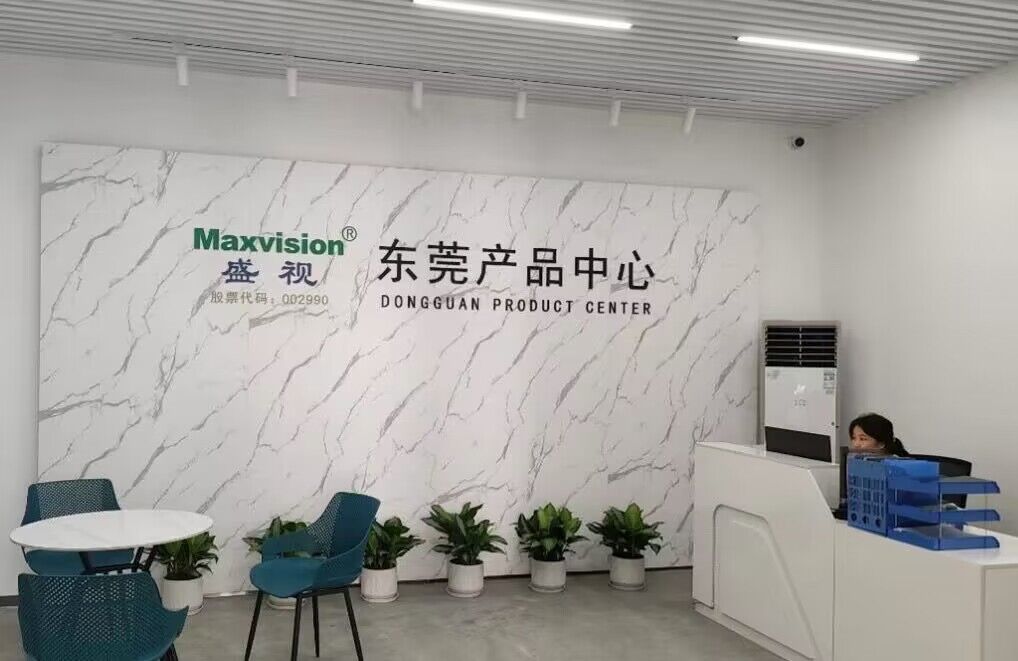 新启航,新篇章,澳门大阳城安全线路中心产品中心乔迁新址 新启航,新篇章,澳门大阳城安全线路中心产品中心乔迁新址