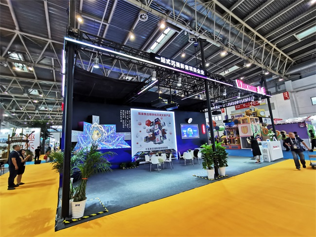 Wincmn's modular immersive cultural and tourism products is exhibited at 2023CAE Beijing