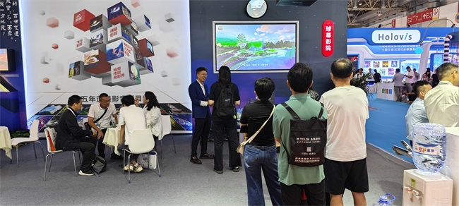 Wincmn's modular immersive cultural and tourism products is exhibited at 2023CAE Beijing