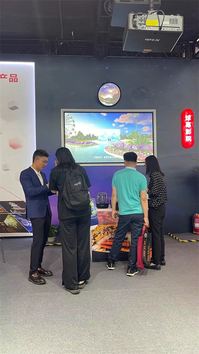 Wincmn's modular immersive cultural and tourism products is exhibited at 2023CAE Beijing