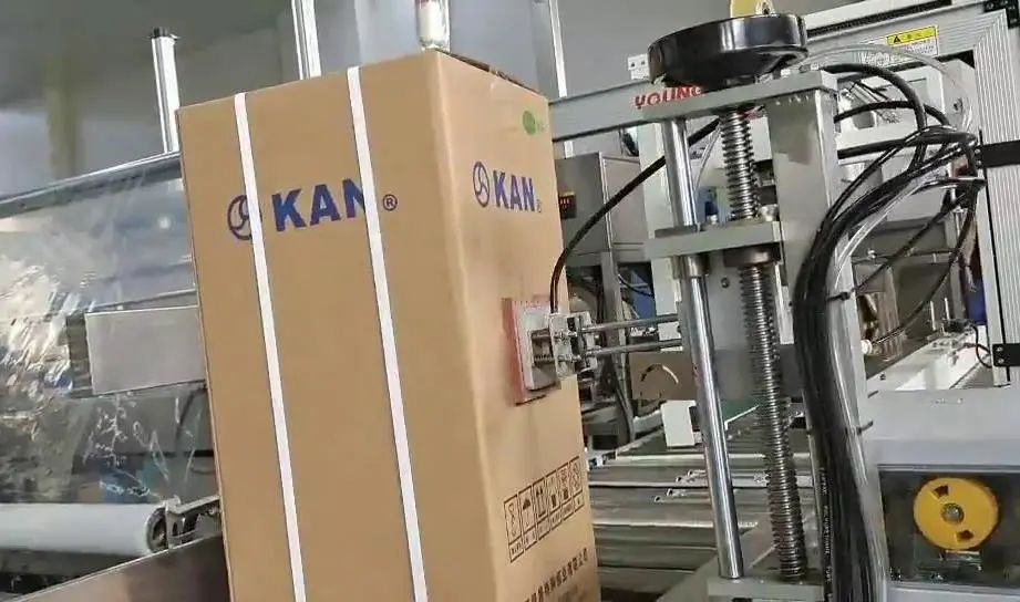  威尼斯wns8885556机器人智能包装线成功迈入电气用纸生产行业领域