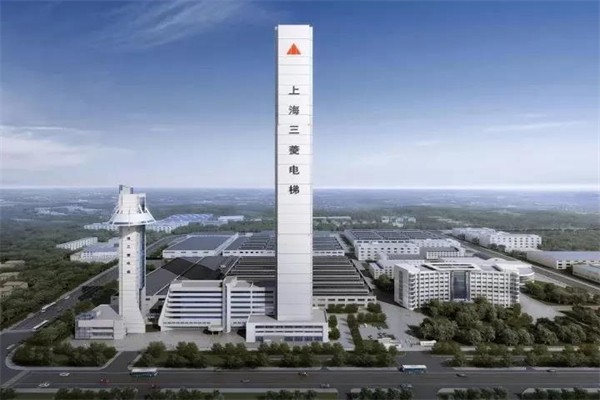 高速电梯试验塔和核芯技术试验平台建设项目