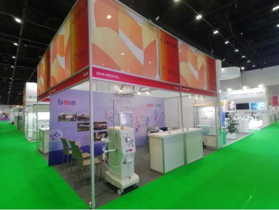 Arab Health Exhibition 2023 (阿拉伯国际医疗器械展会)